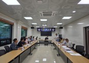 2026년 제3차 이사회