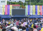 제1회 광부의 날 기념행사(전야제)