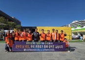 2026 석탄산업 서계유산화 광부의 날 4색(四色)문화·로컬 페스타-광화문광장 2026.09.15~16