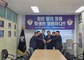 유정배 강원랜드부사장, 우리 위원회 방문…위원장단과 차담회-2026.09.09.(수) -위원회 사무실