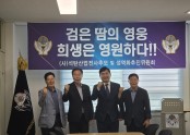 김도균 강원랜드 대표이사, 우리 위원회 방문…위원장단과 차담회-2026.09.04.(금) -위원회 사무실